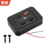 12-24V Bus Bus Installation TYPE-C+usb Super Fast Charge Bus Car Modification Mobile Phone Car Charg