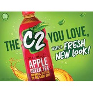 C2 Cool and Clean Green Tea Apple  355ml
