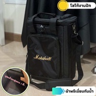 กระเป๋า Marshall Tufton ผ้าพรีเมี่ยมใส่ลำโพงตรงรุ่น บุอย่างหนา