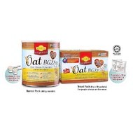 Biogrow Oat BG22 Oat Bran Powder