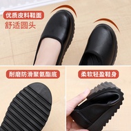 Soft Leather Comfortable Work Hotel Leather Shoes