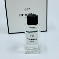 Chanel - 香奈兒珍藏系列1957香水4ML旅行裝香港專櫃（平行進口）