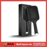 Ghd good hair day Brush Straight Massage Scalp Straightening Comb Dryer Women Tangle T1625