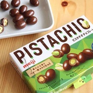 Japan Imported Meiji Meiji Pistachio Sandwich Boxed Chocolate Snacks 5.8