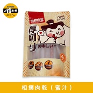 太禓食品-相撲肉乾航空版超厚筷子真空肉條乾(蜜汁原味) 240g /包