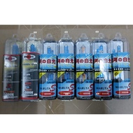 Halogen Rainbow Color Bulb (H4/H1/H3/H7/9005/9006)