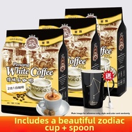 Coffee Tree | No Sugar 2in1 Instant Coffee