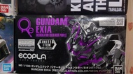 高達 MG 1/100 Gundam Exia [ Recirculation Color /Neon Purple ]