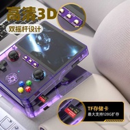 2025X6PLus Handheld Game Console 13cm HD Large Screen Retro Nostalgic PSP Arcade Game Console