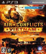 二手商品 PS3遊戲 藍天對決 越南戰爭 終極版 Air Conflicts: Vietnam 日文版【板橋魔力】