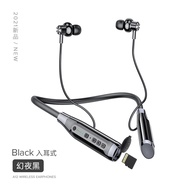 Treo Bluetooth Siêu Tai Nghe Cổ Với A12 Dài Bán Trong Tai thể thao không dây Thẻ Chèn Mới mẫu xe cá 