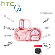 HTC NE37 AI หูฟังแปล Bluetooth 6.0 การแปลแบบเรียลไทม์ 135 ภาษา ​​จอแสดงผล LED เสียงไฮไฟ Sweatproof I