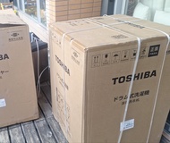 半價出全新TOSHIBA洗衣機10kg