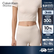 CALVIN KLEIN กางเกงนอนผู้หญิง Rib Emblem รุ่น QS7547 101-สี Ivory