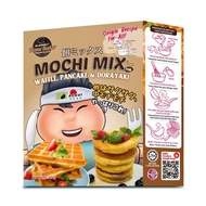 Soy Asahi Mochi Mix - Waffle, Pancake, Dorayaki 400g