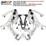 For Infiniti QX50 EX25 2WD J50 Q50 V37 3.7L Q60 HV36 G37 CV36 Front Suspension Control Arm Kits 5450
