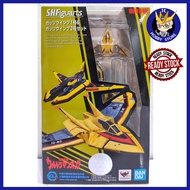 [READY STOCK] S.H. Figuarts SHF Guts Wing 1 & Guts Wing 2 Set (SCLA version) Ultraman Tiga Ultraman 