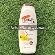 Palmers Formulated With Vitamin E Indulgent Body Wash 400ml - Coconut Oil 5753/ Raw Shea Cocoa 4755/