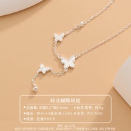 สร้อยคอเงินแท้ S9999 สำหรับผู้หญิง สร้อยคอเงินเท้าพันธุ์ผีเสื้อ ของขวัญวัน Qixi หวาน โชคดี สร้อยคอเง