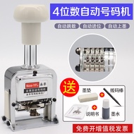 [New Style] 4-Digit Yongfeng Numbering Machine 4-Digit Page Numbering Machine 4-Digit Automatic Codi