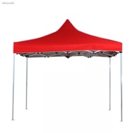 ♂✱itop PVC Tarpaulin 8' x 8' Roof 80cm Canopy Tent Kanopi Khemah Pasar Malam
