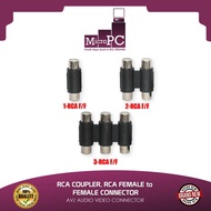 RCA COUPLER, RCA FEMALE to FEMALE CONNECTOR, AV/ AUDIO VIDEO CONNECTOR