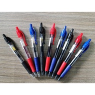 PILOT G-2 GEL PEN 0.5/0.7/1.0