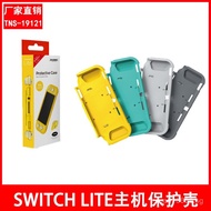 Can be stored)Protective Sleeve Switch4Game Card(Host Protective Case Card Slot with Stand Lite   QQ