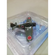 Mitsubishi Zero A6M2B Fighter Japanese Aircraft Jet Plane Fighter