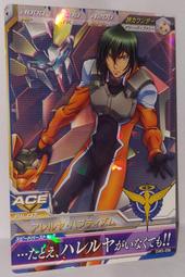 鋼彈 日版 遊戲卡 Gundam Try Age DELTA WARS DW5-058 R 卡況請看照片 請看商品說明