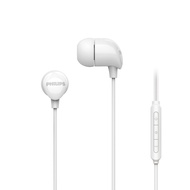 Philips หูฟังอินเอียร์แบบมีสาย In-ear Wired Headphones สาย Type C รุ่น TAE2146