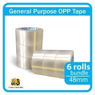 Packaging - OPP Tape 48mm x 80M (6 Rolls)