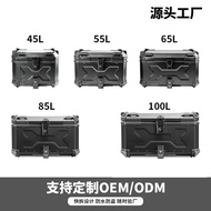 Motorcycle Aluminum Alloy Tail Box 45L55L65L85L100LX Embossed Black Samurai Pedal Suitable for Trunk