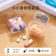 Small medicine box31Sky Portable Small Mini30Daily Pill Tablet Packing One Month Take Medicine with You to Remind Box