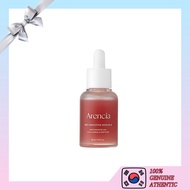 [ARENCIA] Red Smoothie Serum 8 – 30ml