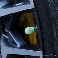 Car Nozzle Cover 88IU