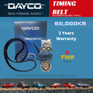 Mitsubishi Galant A161/ YD  DAYCO ORIGINAL Timing Belt Kit Set(60000KM or 2 Year)