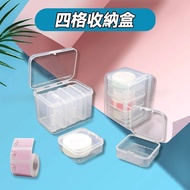 Jingchen Label Sticker Storage Box D110 D11 Four Compartment Parts Transparent Plastic Detachable