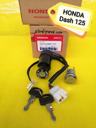 กุญแจแดชตัวใหม่  แดชตัวเก่าทั้งคัน แท้เบิกศูนย์HONDA 35010-KBP-770 ส่งฟรี