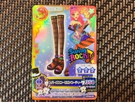 星夢學園CP卡 aikatsu