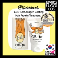 [Elizavecca] CER-100 Collagen Coating Hair Protein treatment - 100ml