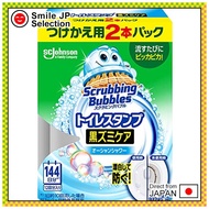 Scrubbing Bubbles Toilet Cleaning Stamp Ocean Shower Refill 2 Pack (12 Stamps) Toilet Cleaner for St