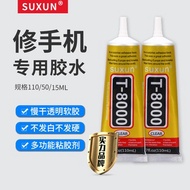 T8000 Glue Pinhole Toothpaste Mobile Phone Screen Frame Seal Repair DIY Jewelry Point Drill B6000 B-