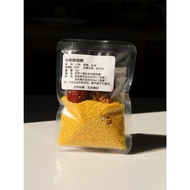 Mi Walnut Millet Mix|Xiaomi ・ Walnut ・ Red Date