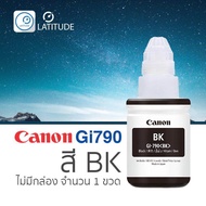 Canon Ink Refill GI790_BL Black_K 1 ขวด (NoBox) แคนนอน หมึกแท้ Canon inkTank สำหรับเติม (ไม่มีกล่อง) สำหรับเติม printer Canon Pixma G Series ทุกรุ่น cat_inks