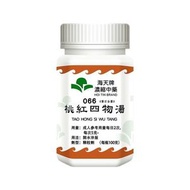 桃紅四物湯 100g