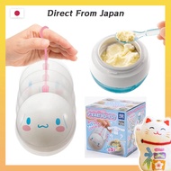 TAKARA TOMOY Ice cream yoyo (cinnamoroll)Ice cream maker toy[Direct from Japan] Ice Da YoYo