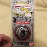 Bandai Hyper Yo-Yo 懷舊搖搖 Made In USA #mayflashsale