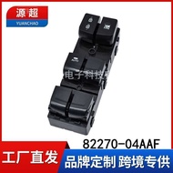 Suitable for Chuanqi GA3 GA3S Glass Lift Switch 82270-04AAF Window Control Button 13-17 Years