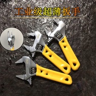Wrench Universal Wrench Small Adjustable Wrench Adjustable Wrench Large Open Short Handle Ultra-Thin
